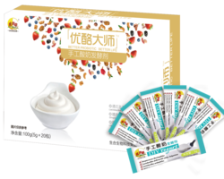 優(yōu)酪大師手工酸奶發(fā)酵劑