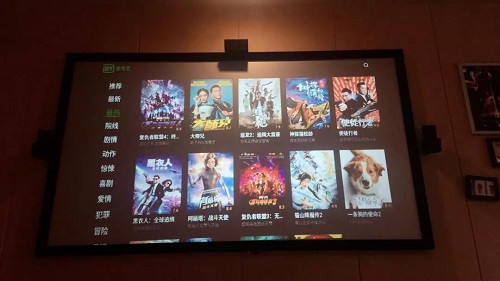 酒店客房还能看电影  锦江之星影院房来了
