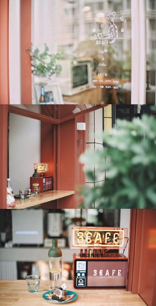 2019青岛精酿咖啡文化节来了  盘点当地四大网红咖啡店