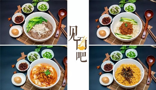 高速增長(zhǎng)  2018年國(guó)內(nèi)餐飲收入超4萬億元