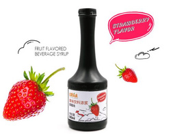 果汁系列 草莓
