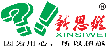 佛山市创新思维厨具设备有限公司