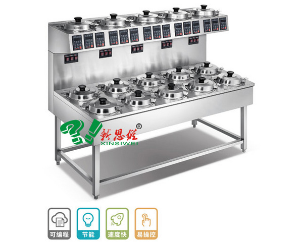 雙層雙排15頭煲仔飯機XSW-SS-15(A\B\C)