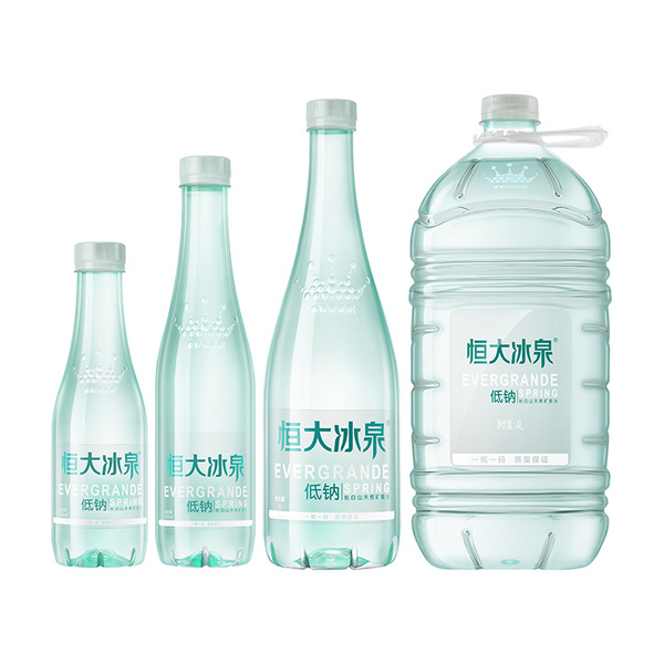 恒大冰泉低钠天然矿泉水
