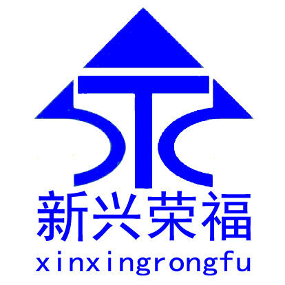 北京新兴荣福厨房设备有限公司