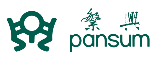 深圳市繁兴科技股份有限公司