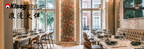 中瑞瓦氏炉具（深圳）有限公司