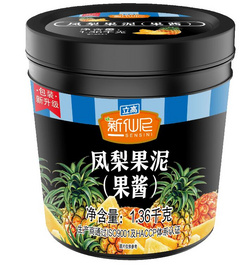 红芭乐果泥罐子