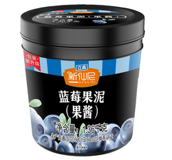 藍(lán)莓果泥罐子