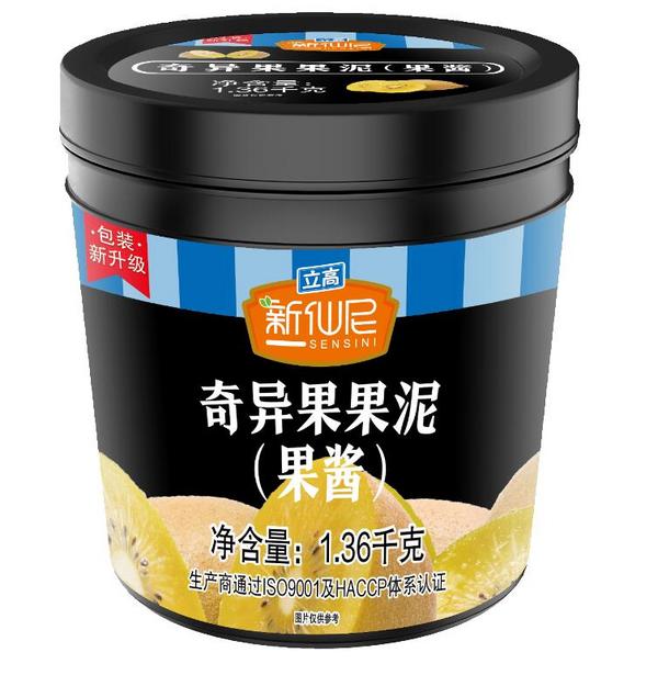 奇异果果泥罐子