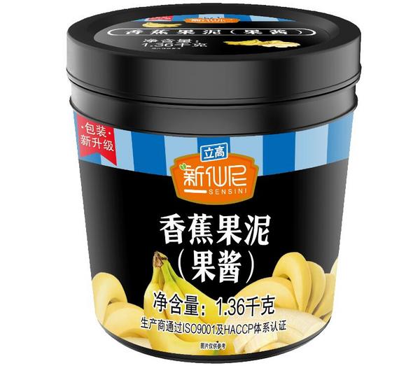 香蕉果泥罐子