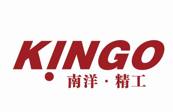 浙江南洋精工酒店用品制造有限公司