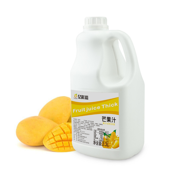 芒果果汁饮料浓浆
