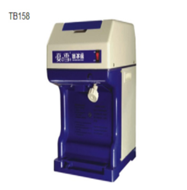 TB158(蓝)刨冰机
