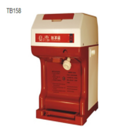 TB158(紅)刨冰機