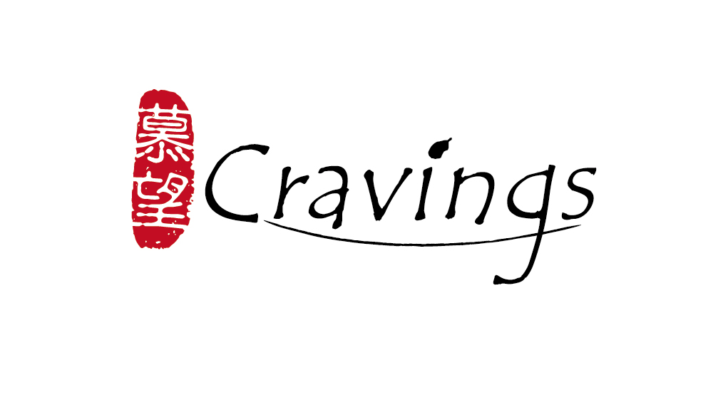 Cravings Coffee