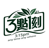 3點1刻