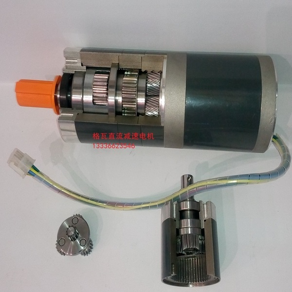 自助设备用减速电机