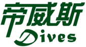 汕头市帝威斯食品有限公司