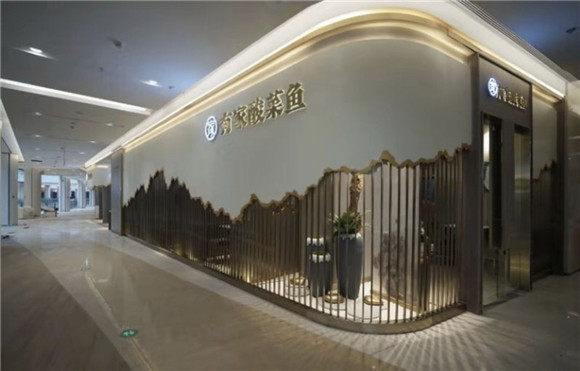 打败3万家酸菜鱼店！它“从不创新”，却开出62家直营店！