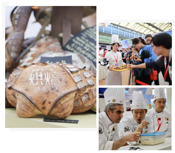 大赛报名丨第八届世界面包大赛中国选拔赛暨第二届世界面包大使中国精英赛