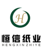 苍南县恒信纸业有限公司