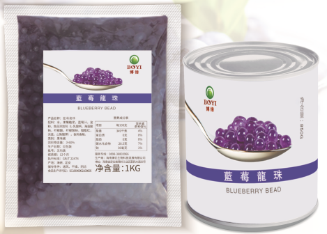 藍莓龍珠