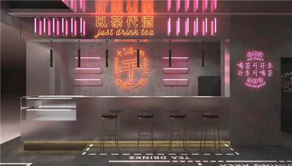 霓虹灯布置餐厅，可以玩转不同设计风格！