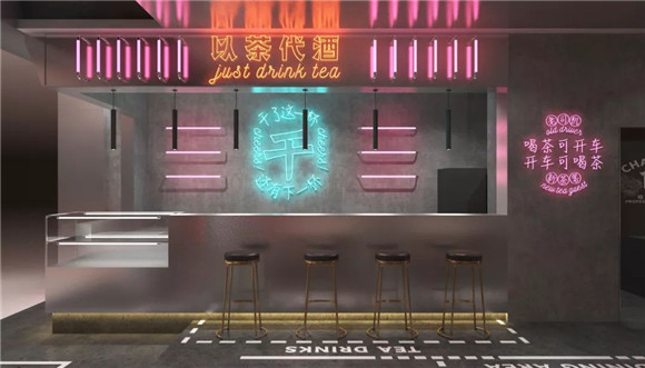 霓虹灯布置餐厅，可以玩转不同设计风格！