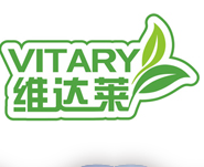 广州维达莱食品贸易有限公司