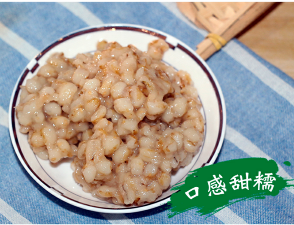 豆满贯青稞罐头