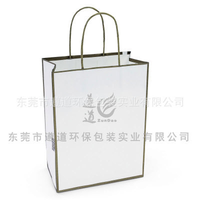 遵道 禮品袋 紙 手提袋 