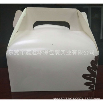 遵道 手提蛋糕盒 迷你烘培西点包装盒