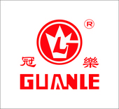 冠乐