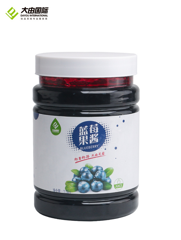 大由國際藍(lán)莓果醬