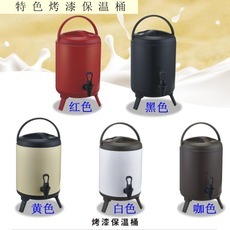 奶茶店雙層保溫保冷烤漆奶茶桶