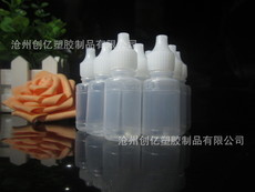 10ML滴眼液瓶 滴劑瓶 水劑瓶