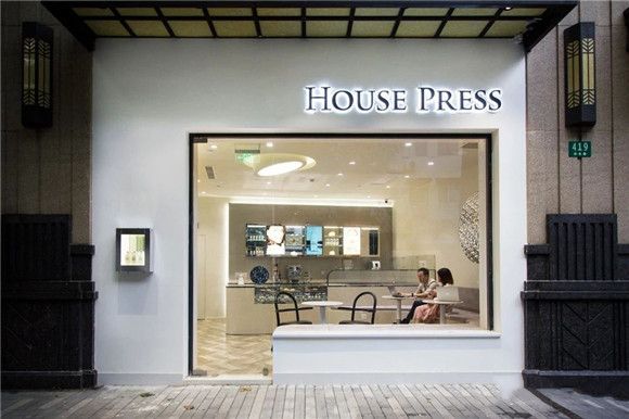 新作︱YUE Design：House Press 健康美学概念店