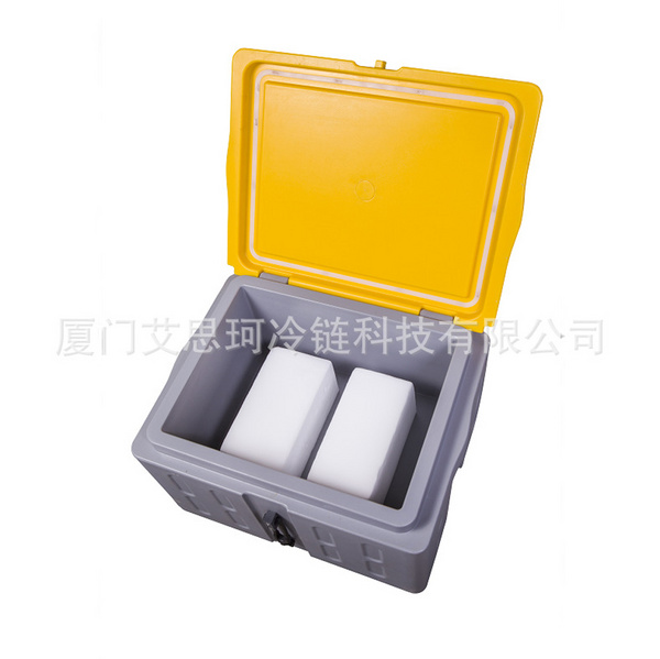 干冰保溫箱ICO30