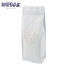 茶葉自封鋁箔袋食品包裝