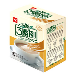 3點(diǎn)1刻炭燒奶茶
