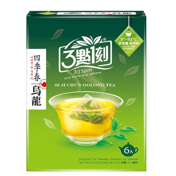 3點1刻四季春烏龍茶