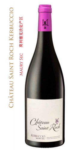 圣诺克古堡卡布西奥红葡萄酒 2017 Chateau Saint Roch Kerbuccio 