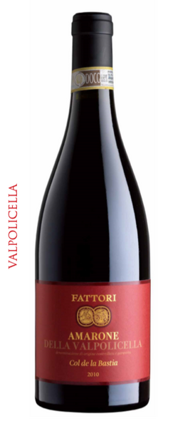 芬朵丽-巴斯蒂阿玛瑞恩红葡萄酒 DOC 2014 Fattori Amarone Col de la Bastia DOC 