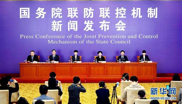 累计治愈出院病例数“破万”的背后