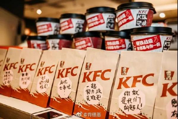 在复工期，“企业餐饮专送”是眼下最大的机会点吗？