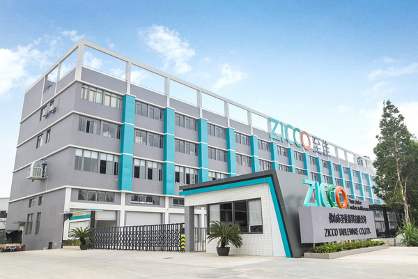 佛山市至佳餐具有限公司