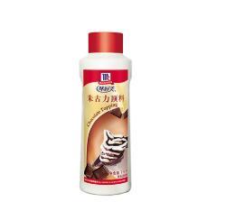 朱古力頂料