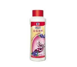 藍(lán)莓頂料