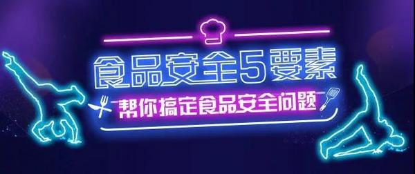 疫情爆发后的30天，餐饮界传来好消息！